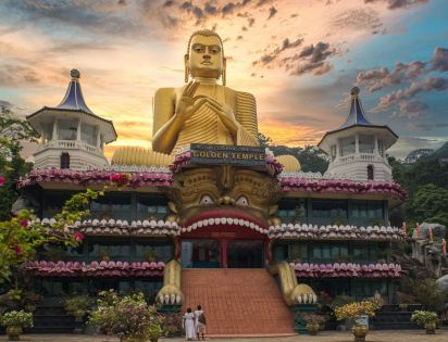 Благословена Нова 2026 година в Шри Ланка, 25.12.25-03.01.26г., група с водач