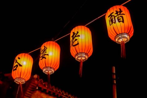 КИТАЙ С ХОНКОНГ И МАКАО -ОФОРМЕНА ГРУПА! 12.05.2026